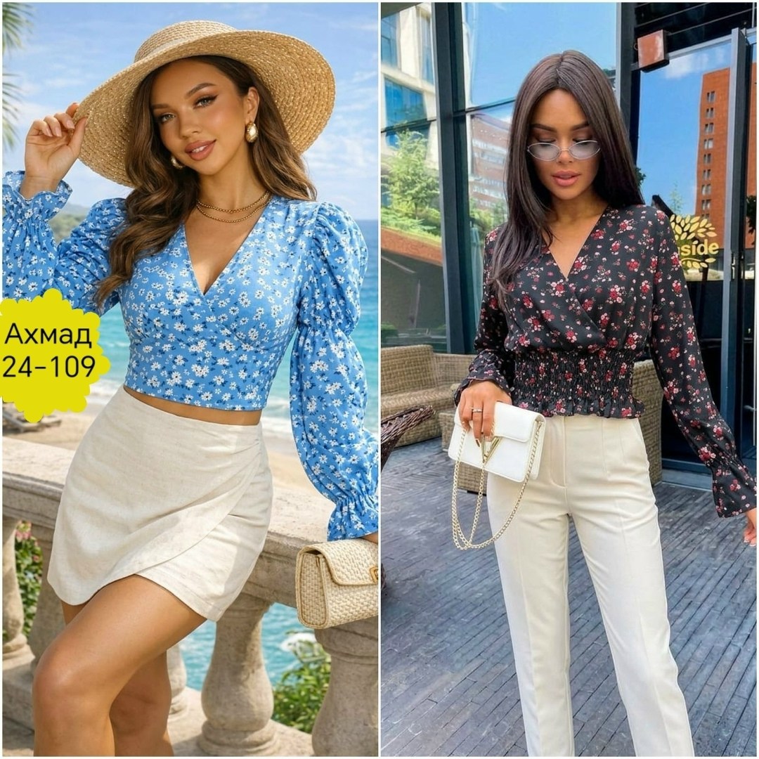 летняя блузка,блузка женская,блузка стильная,женская блуза,кофта женская