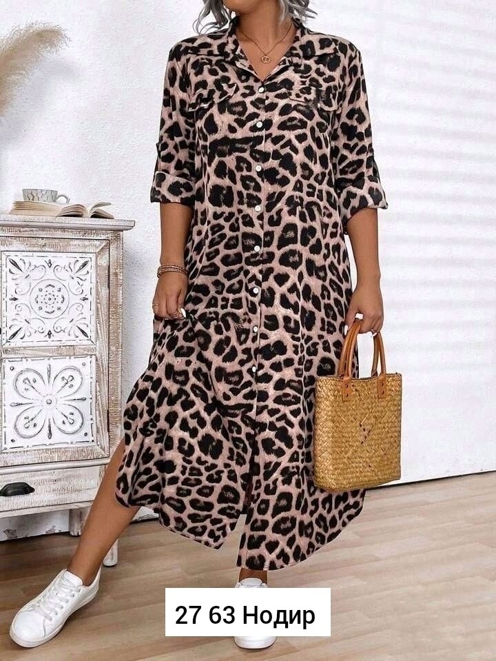 платье ткань прадо размер 48 50 52 54 56 58,платье женское ткань прадо,платье женское,женское леопардовое платье,платье больших размеров
