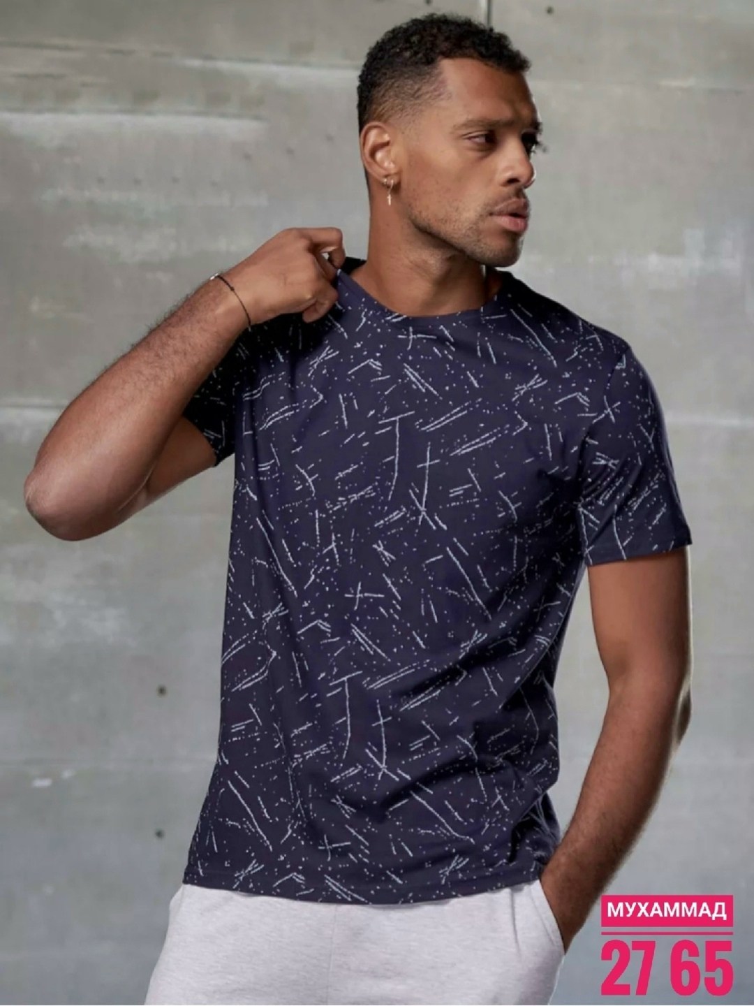 футболки мужские,футболка мужская летняя,базовые футболки мужские,футболка поло мужская,футболки для мужчин