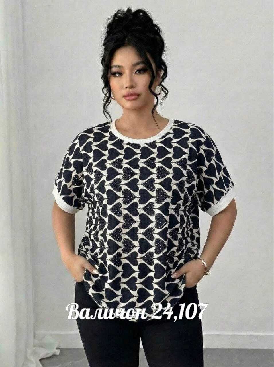блузка женская,блуза,костюм женский,женская кофта,костюм для женщин