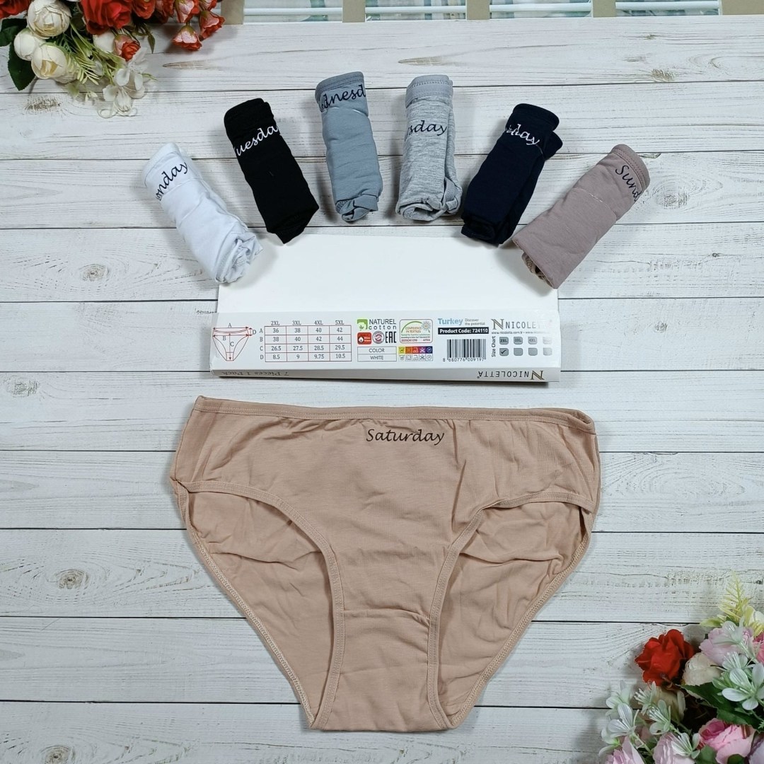 комплект трусов женских,комплект трусов,комплект трусов слипы nicoletta для женщин,женские трусы,трусы для женщин