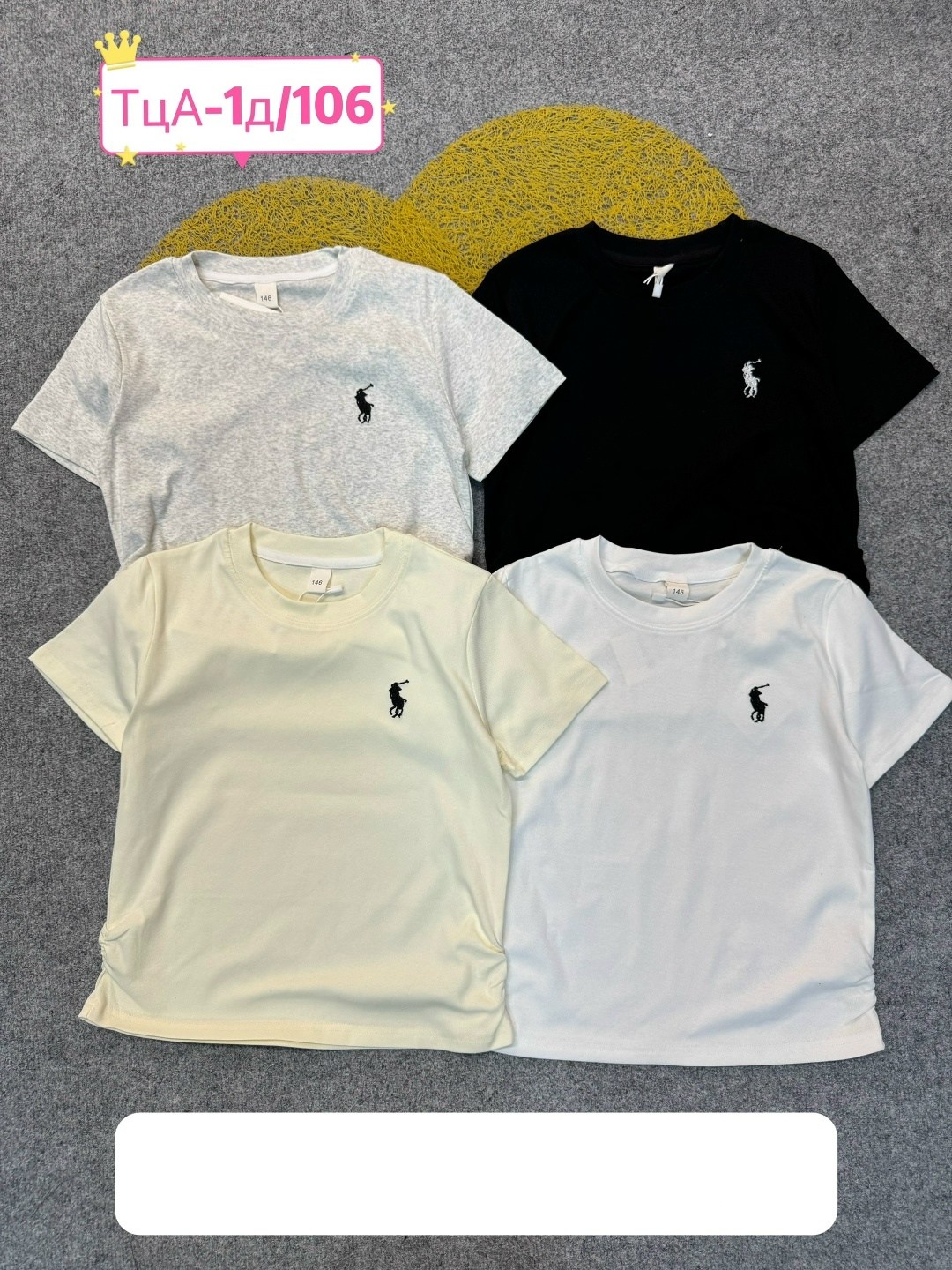 футболки polo ralph lauren,детская футболка,футболки детские,футболки и майки,футболка