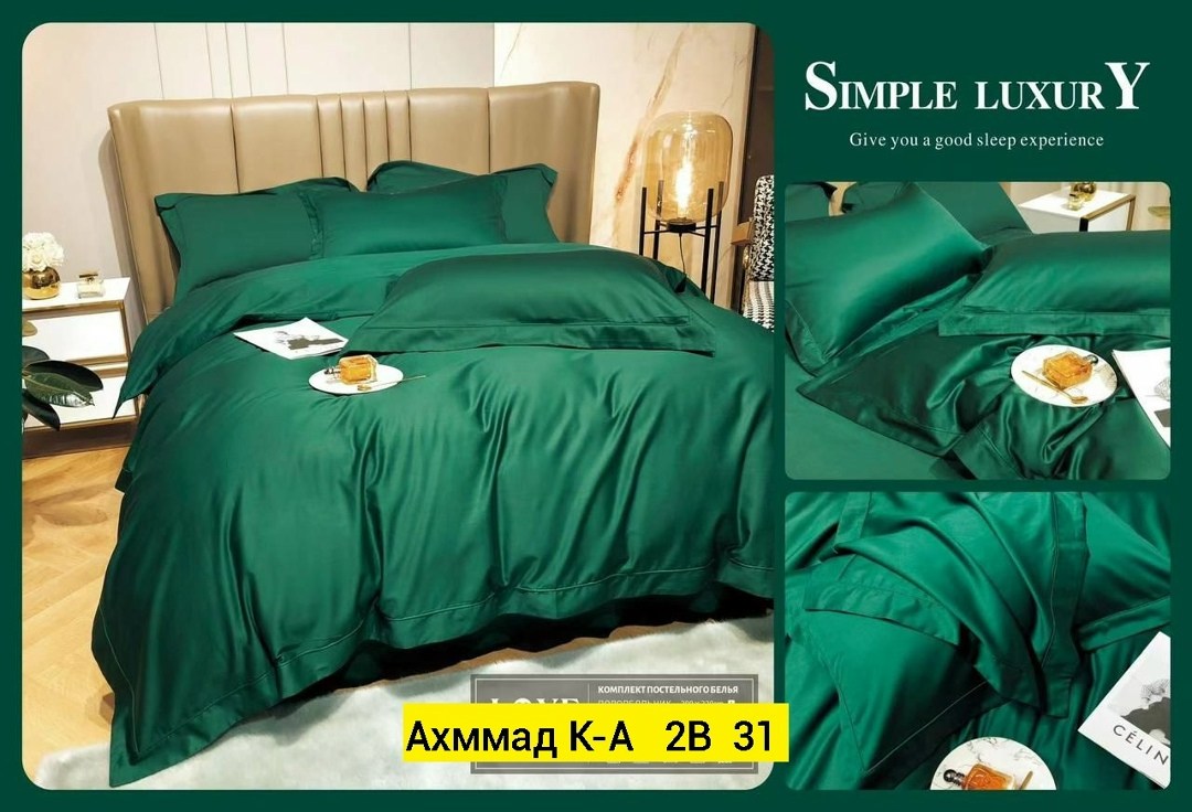 simple luxury постельное белье жатка,постельное белье однотонное,simple luxury постельное белье,комплект постельного белья,постельное белье сатин жатка евро