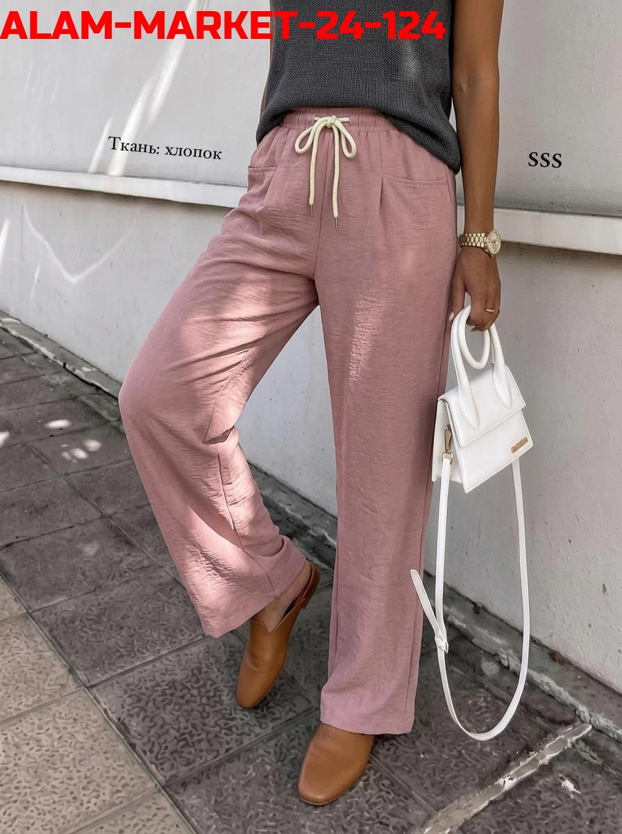 брюки трикотажные,женские брюки - палаццо,белые брюки женские,брюки женские,брюки белые