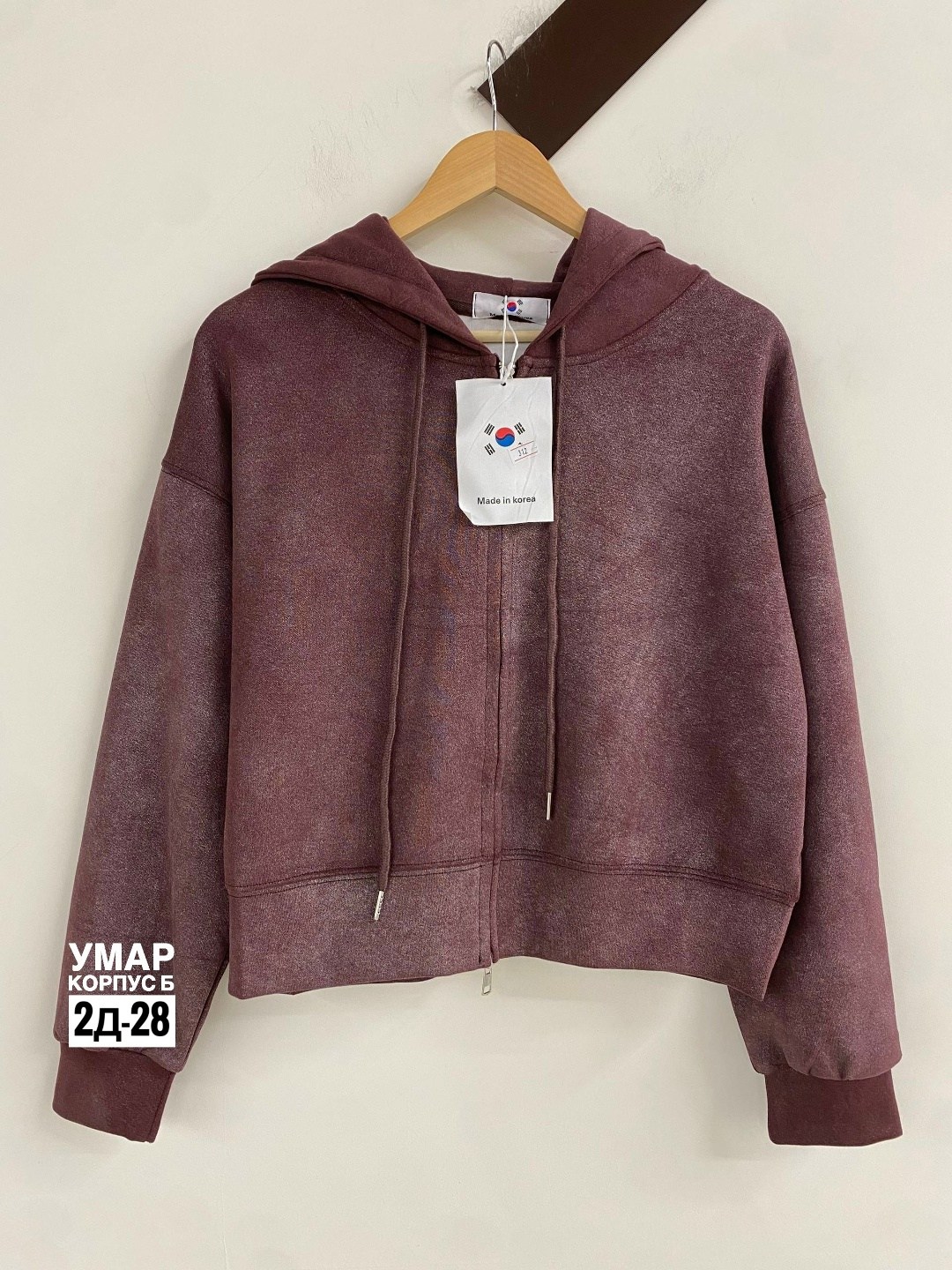 женская толстовка nike,nike hoodie,флисовая толстовка,толстовка женская,флисовая куртка nike