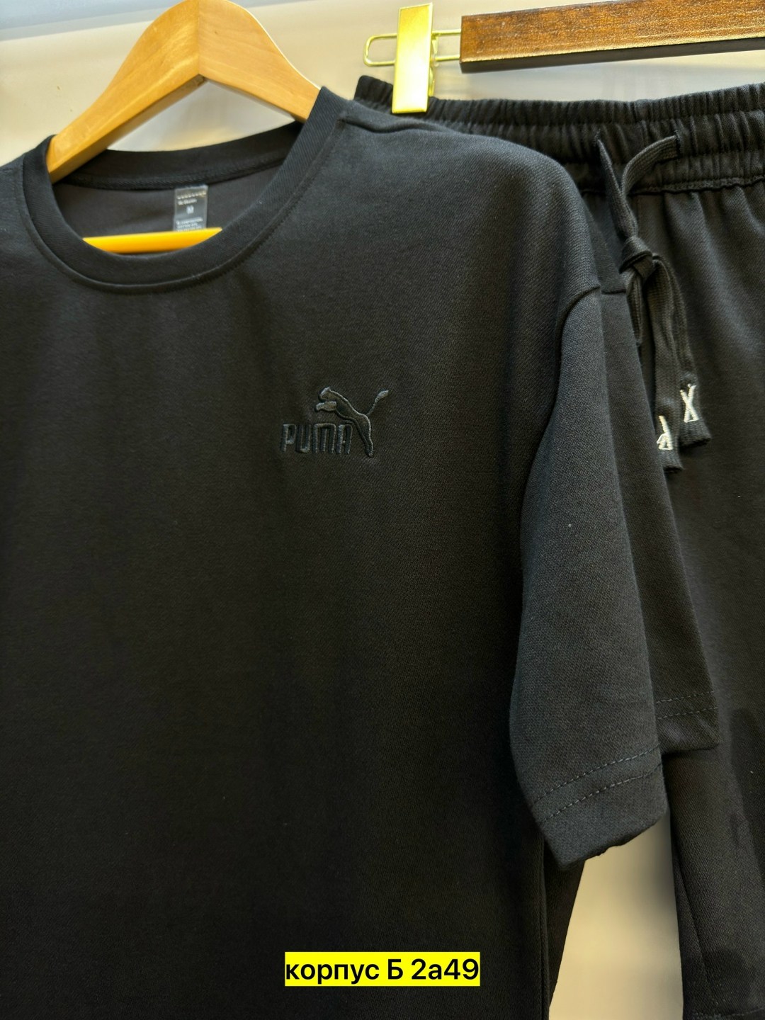 костюм спортивный мужской,спортивные костюм,костюм для мужчин,спорт костюм