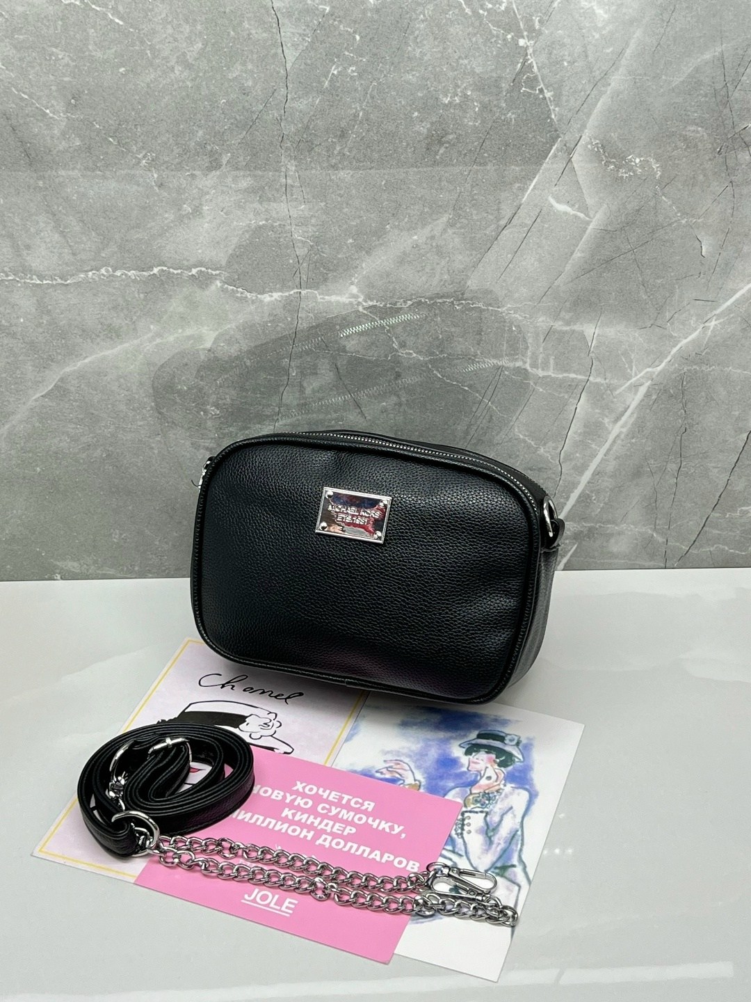 сумка,женская сумка,сумки кросс боди,сумка гесс кросс боди,сумочка