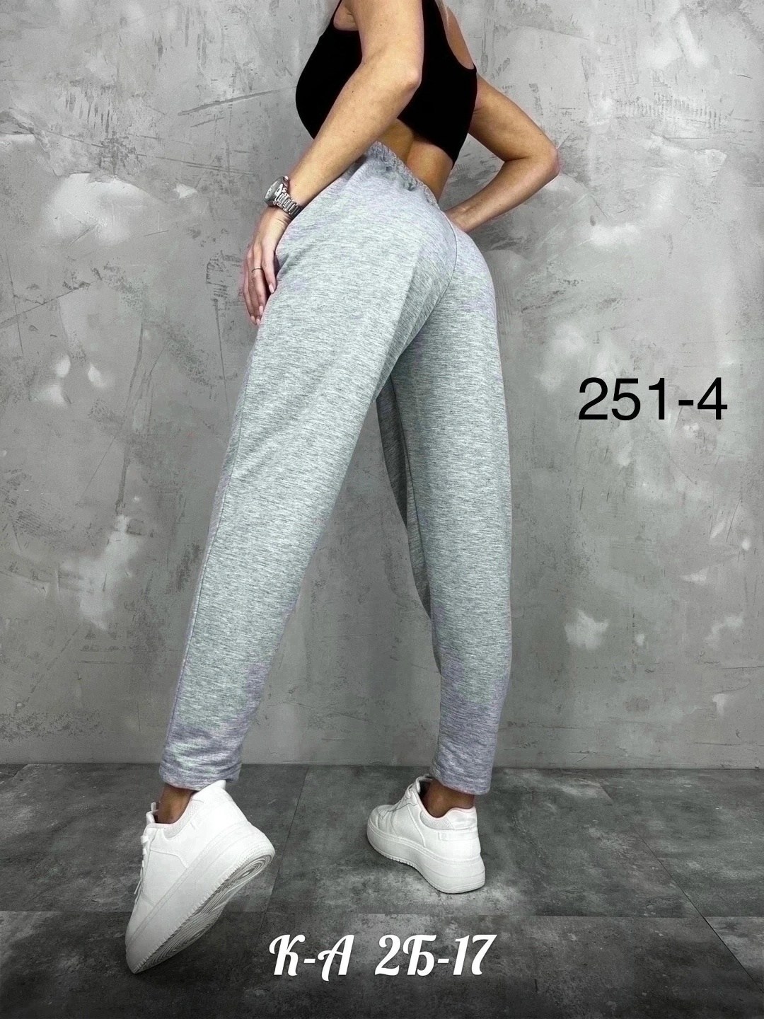 трикотажные брюки,серые штаны женские спортивные свободные,что такое джоггеры женские,штаны спортивные женские,спортивные штаны женские серые