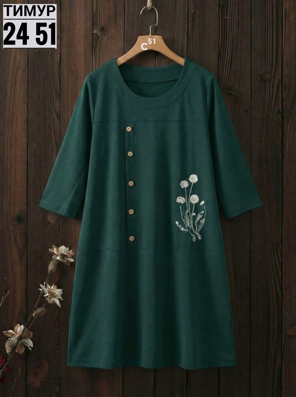 женское платье с вышивкой,платья,платье женской,модное платье,прямое платье