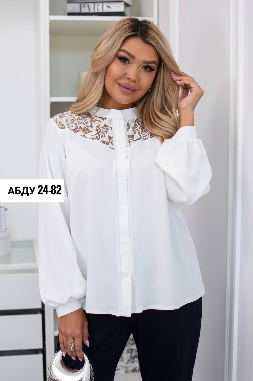 женская блуза,стильная блуза,женские блузки больших размеров,женская кофточка,блуза большие размеры