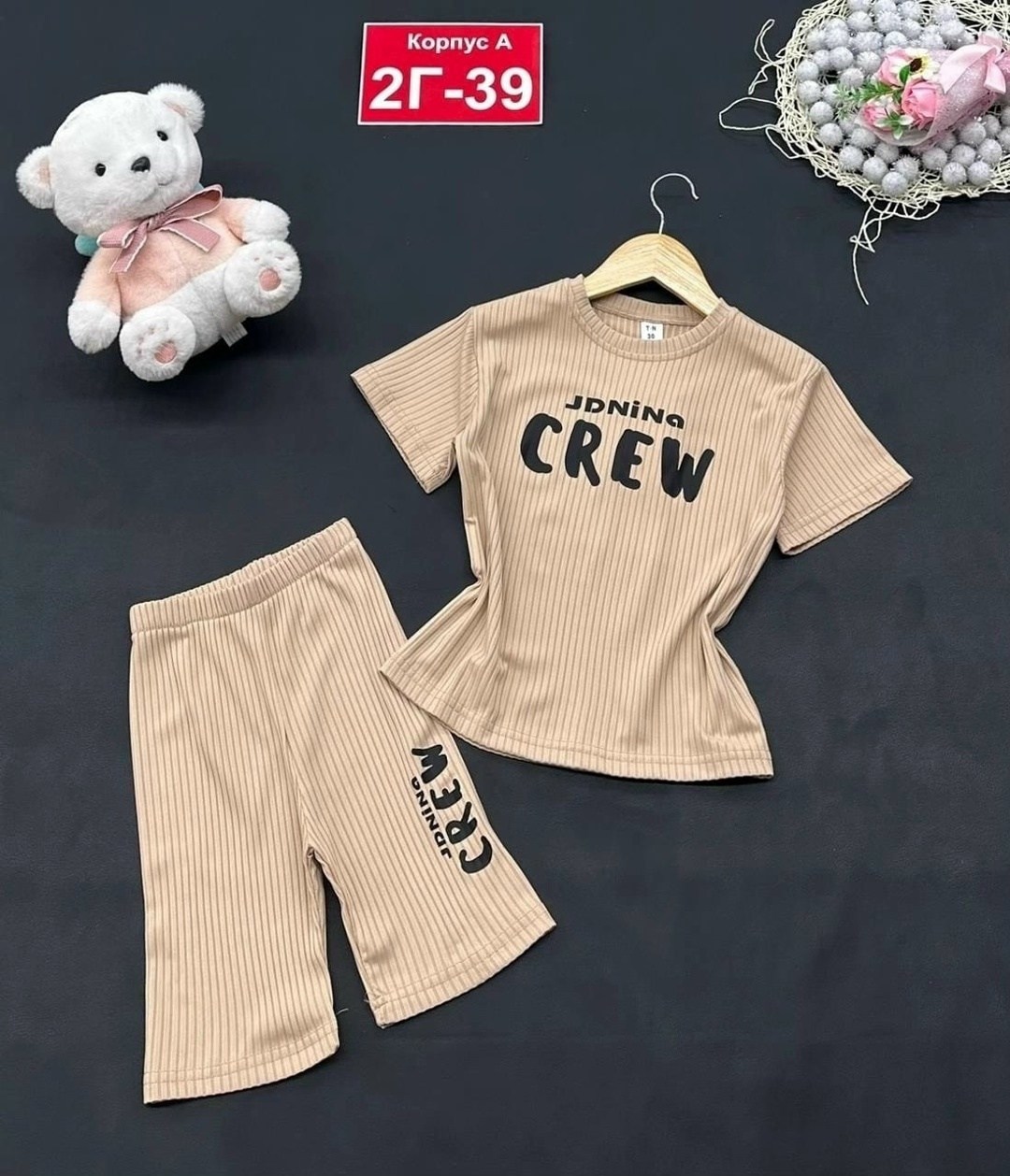 детский костюм футболка шорты,пижама женская модная,летние костюмы,костюм комплекты,костюм для девушек