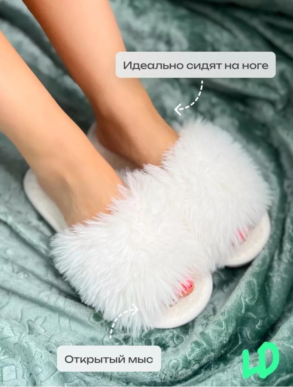 шлепки с натуральным мехом,тапочки домашние женские,комнатные тапочки женские,меховые тапочки модные,пушистые домашние тапочки