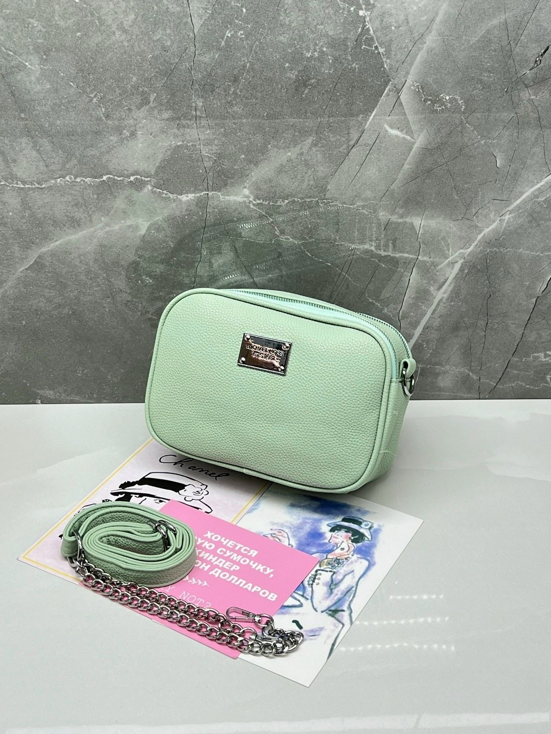 сумка,женская сумка,сумки кросс боди,сумка гесс кросс боди,сумочка