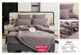 Постельное белье