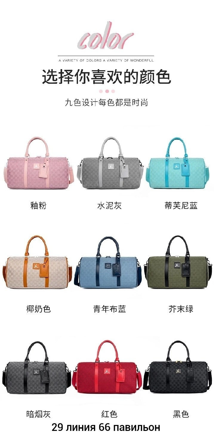 спортивная сумка jordan серая,дорожная/спортивная сумка,спортивная сумка,дорожные сумки,jordan серая дорожная/спортивная сумка для женщин