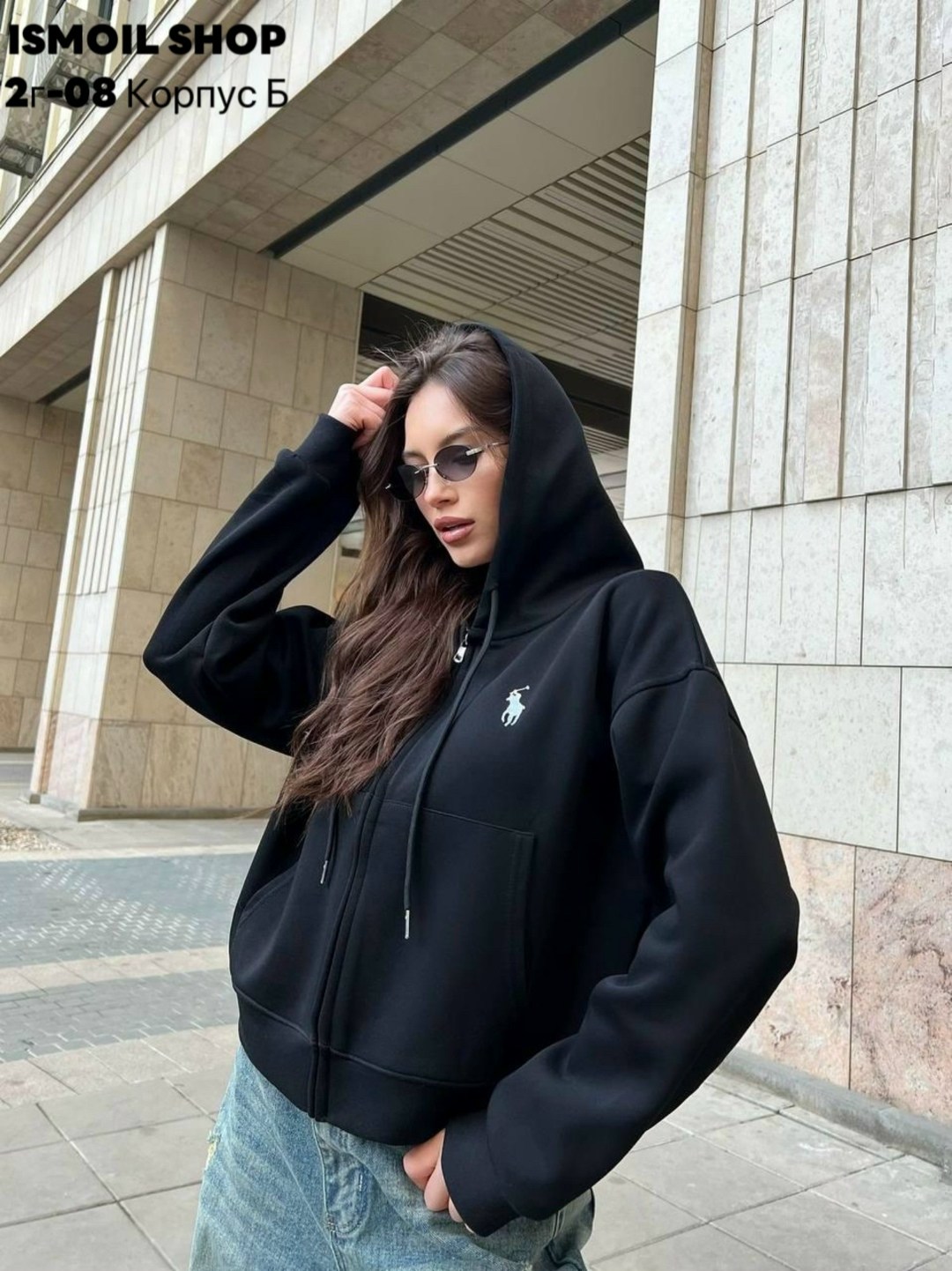 кофта на флисе,женская кофта,свитшот женская,толстовка кофта,женская толстовка