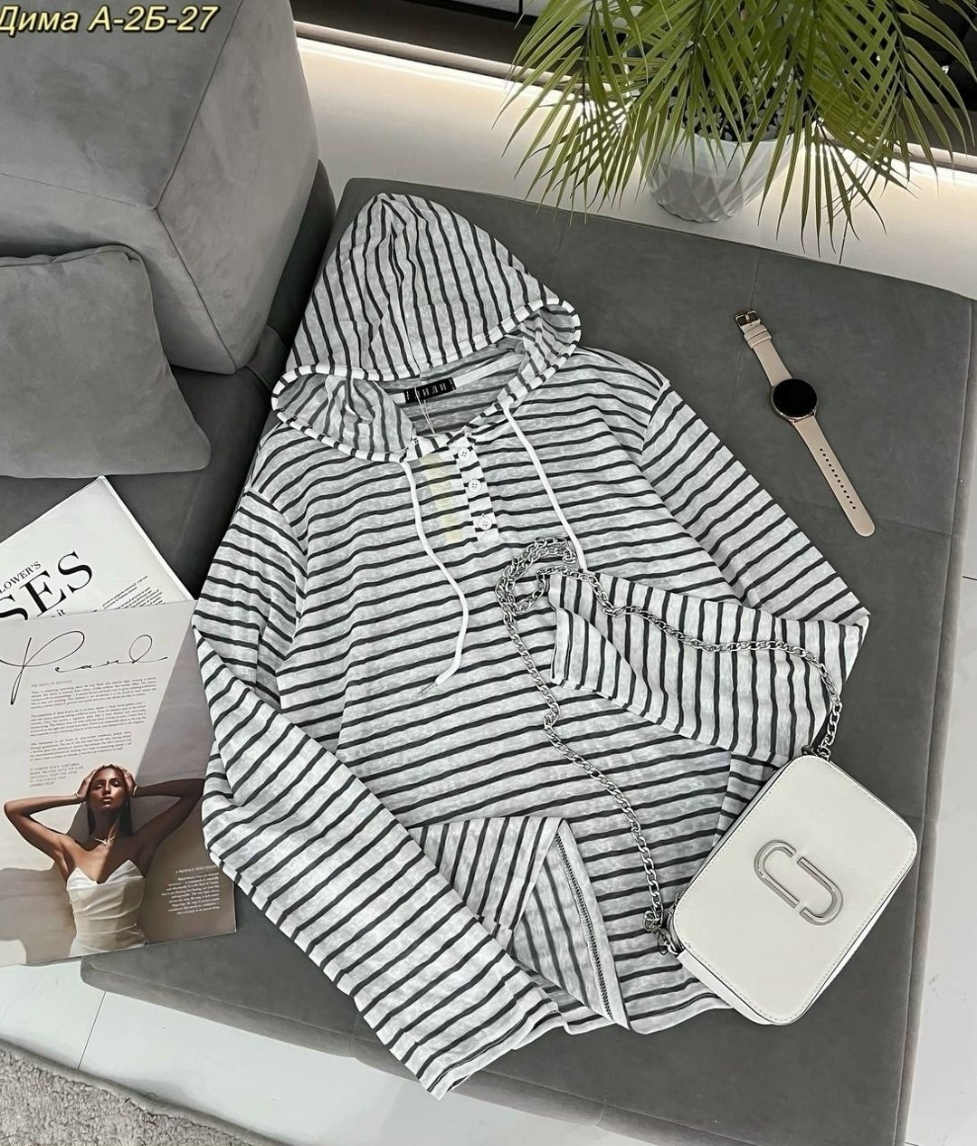 женская толстовка с капюшоном в полоску,женская толстовка в полоску,толстовка в полоску,стильное худи,худи в полоску женская