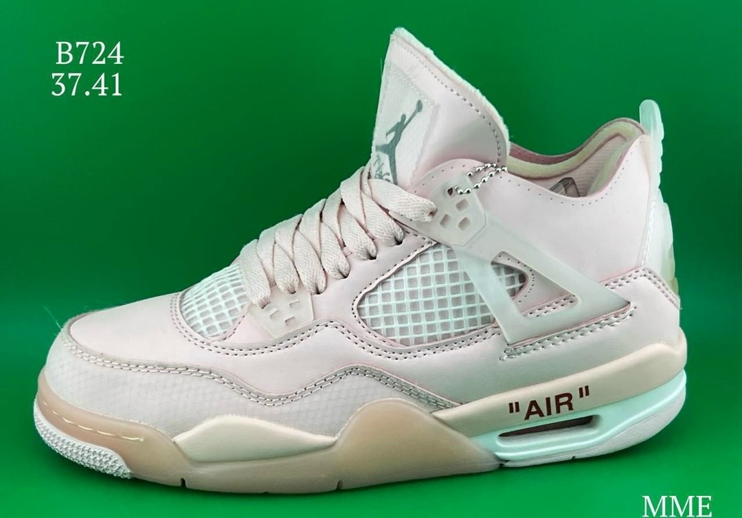 кроссовки nike air jordan 4,air jordan 4,кроссовки air jordan 4 retro,кроссовки air jordan 4,кроссовки nike air jordan 4 retro