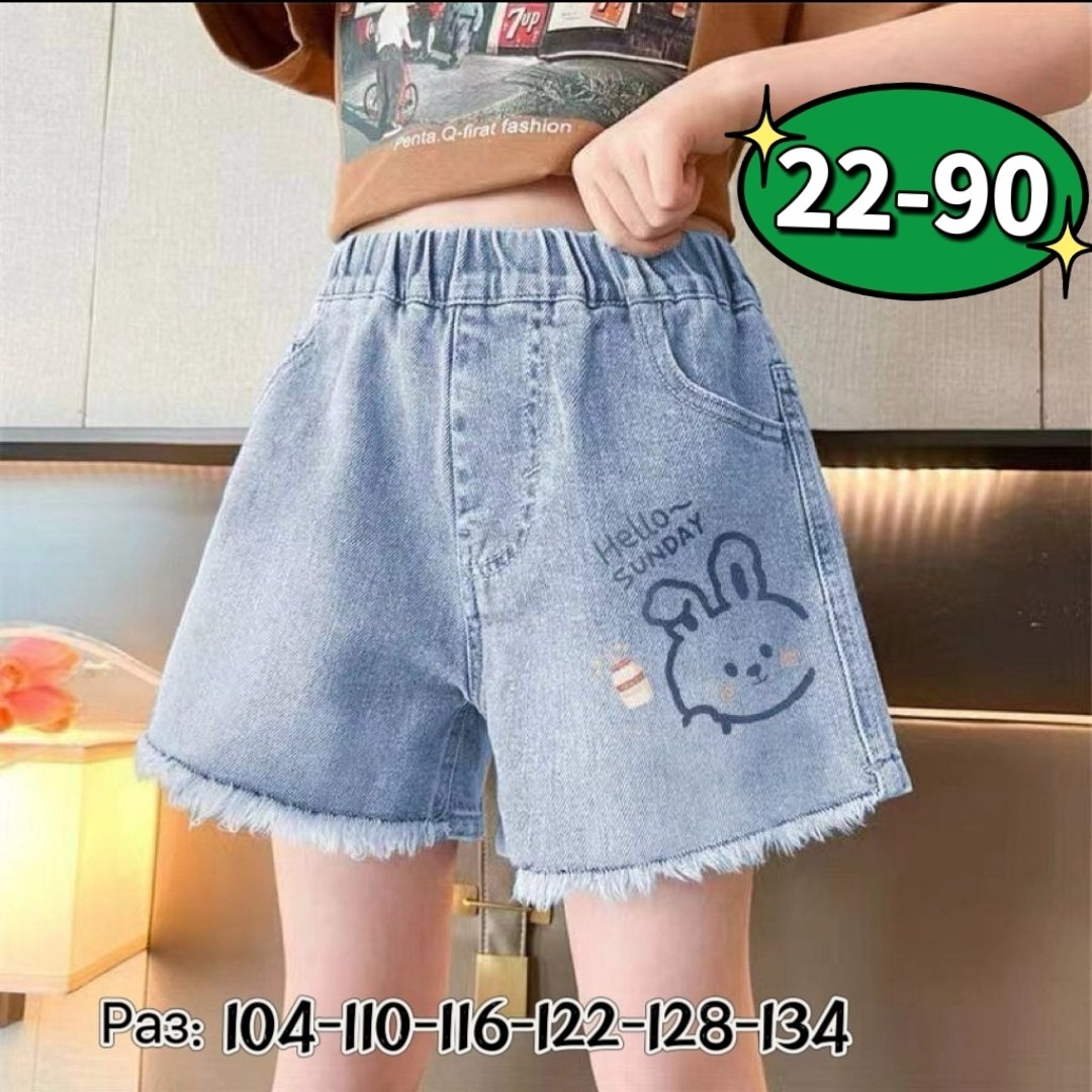 джинсовые шорты для девочек,шорты для девочек,детские шорты,летние детские короткие джинсовые шорты для девочек,джинсовые шорты