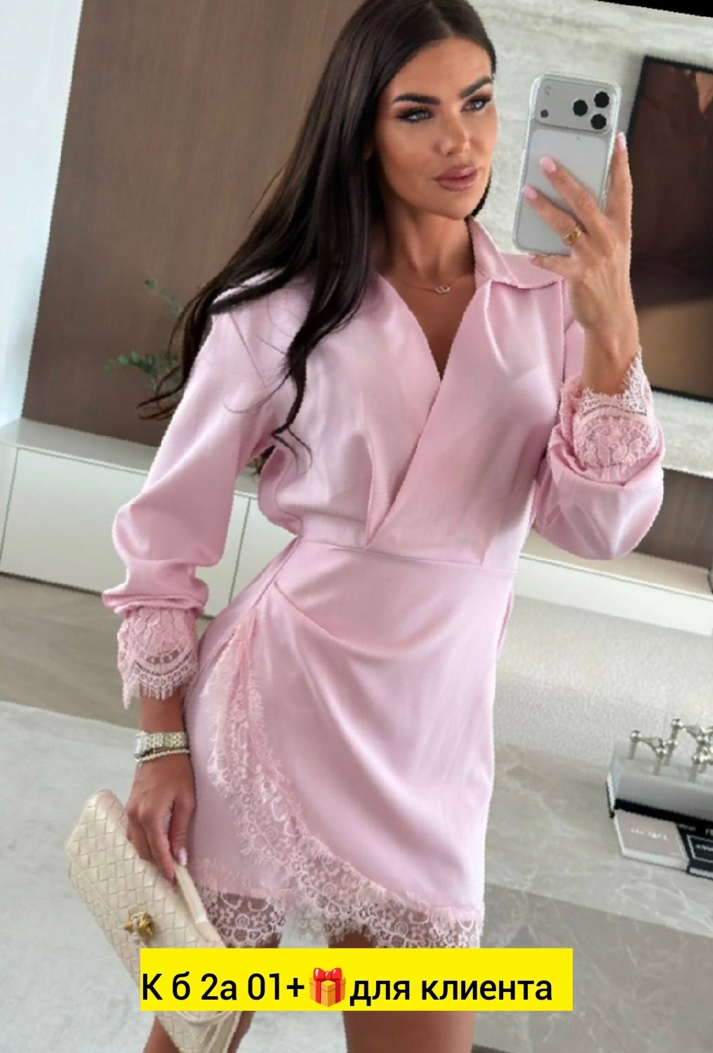 платья,платье женской,халат с кружевом,шелковое платье,халат домашний