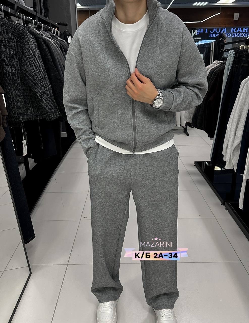 костюм спортивный мужской,костюм на флисе мужской,костюм спортивный,мужской спортивный костюм серого цвета,мужской спортивный костюм на флисе