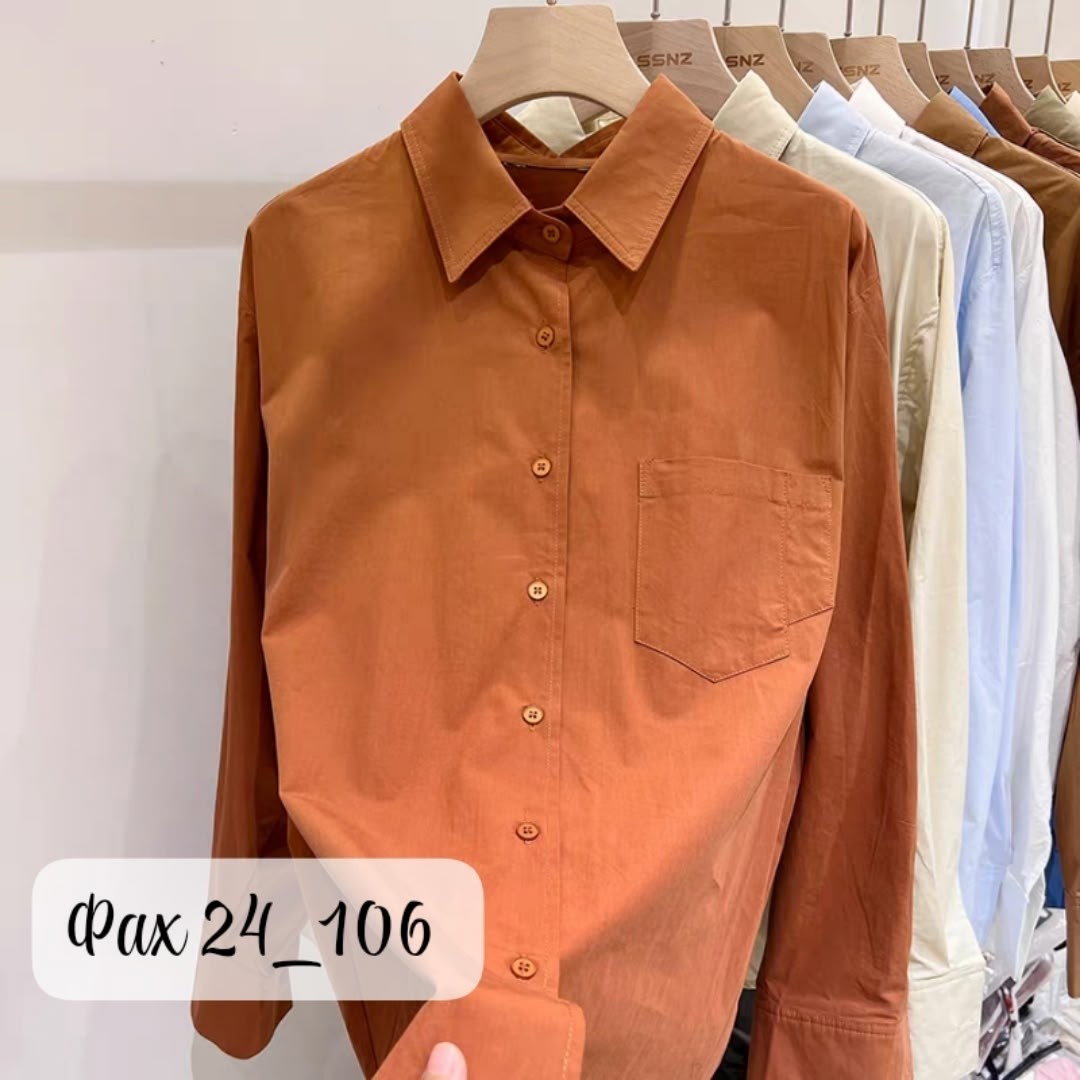 повседневная рубашка,зеленая рубашка,рубашка женская,рубашка,рубашка с длинными рукавами