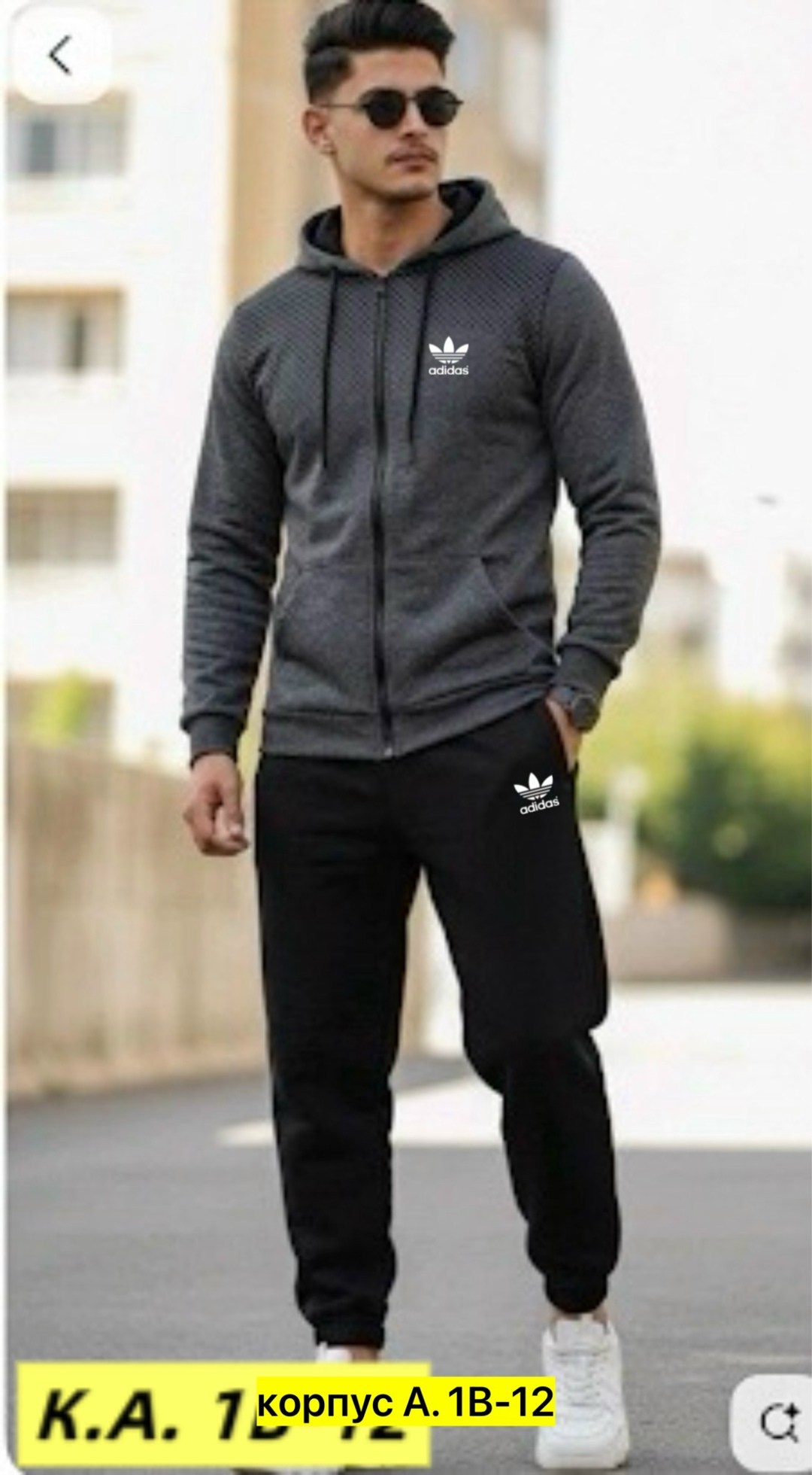 костюм спортивный,мужской трикотажный спортивный костюм адидас черный с красным,мужской спортивный костюм,спортивный костюм адидас,мужская мода