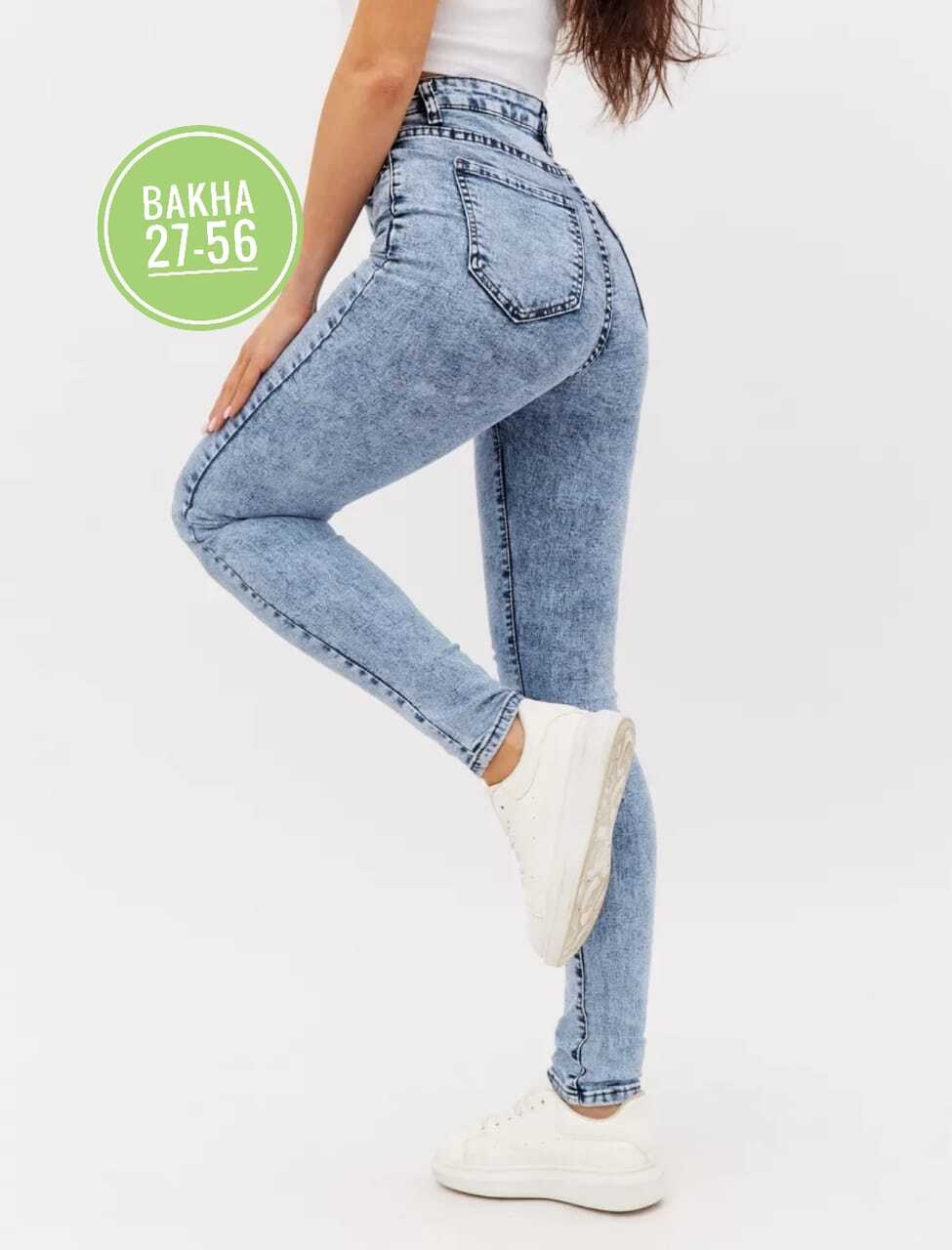 джинсы женские,джинсы джинсы,джинсы модные,джинсы,укороченные джинсы женские