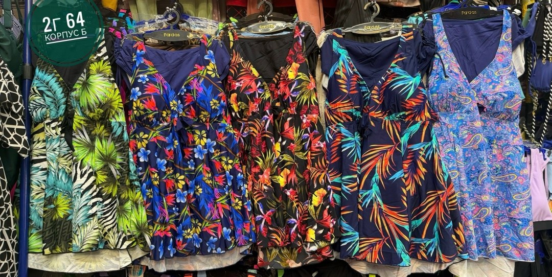 купальник для полных женщин,купальник для полных,купальник женские,слитный купальник для полных,купальник платье для полных