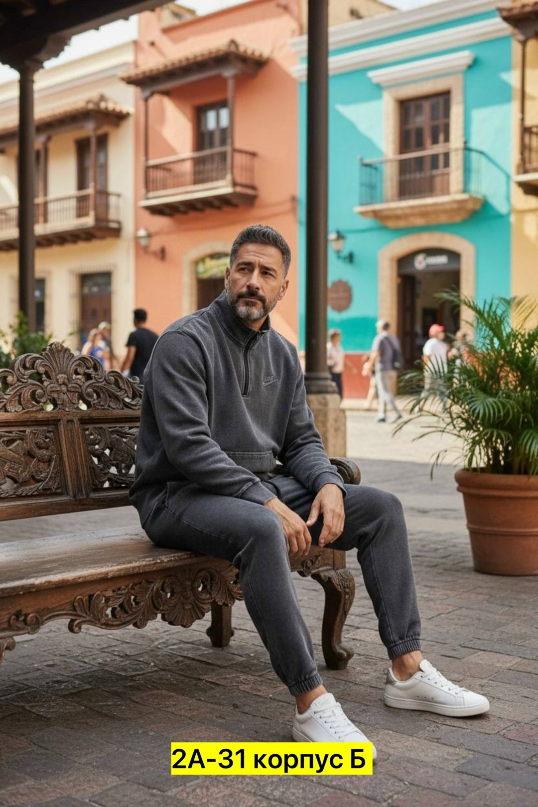 мужской спортивный костюм на флисе,костюм спортивный мужской,спортивный костюм,мужской костюм на флисе,теплый спортивный костюм