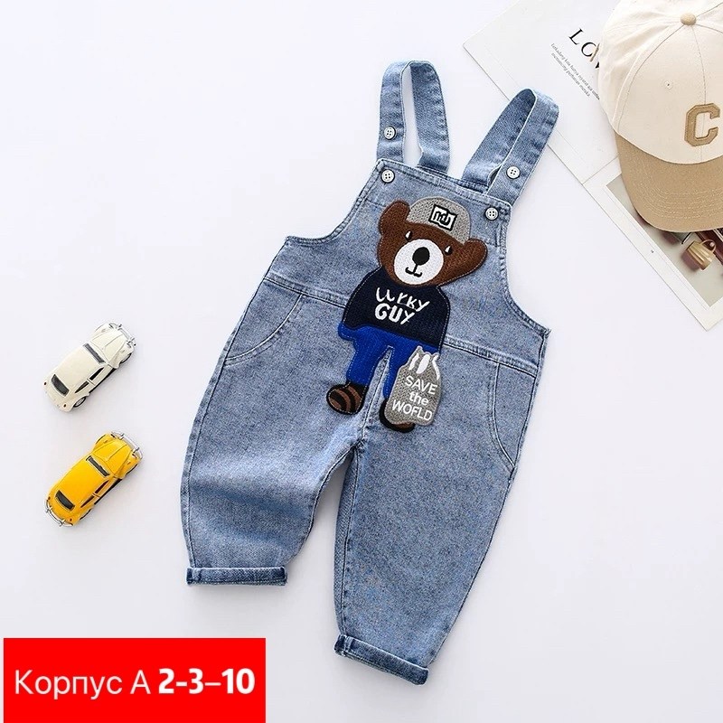 детский джинсовый комбинезон,джинсовый комбинезон для мальчика 128-134,джинсовые комбинезоны,джинсовый комбинезон для мальчика,джинсы комбинезон