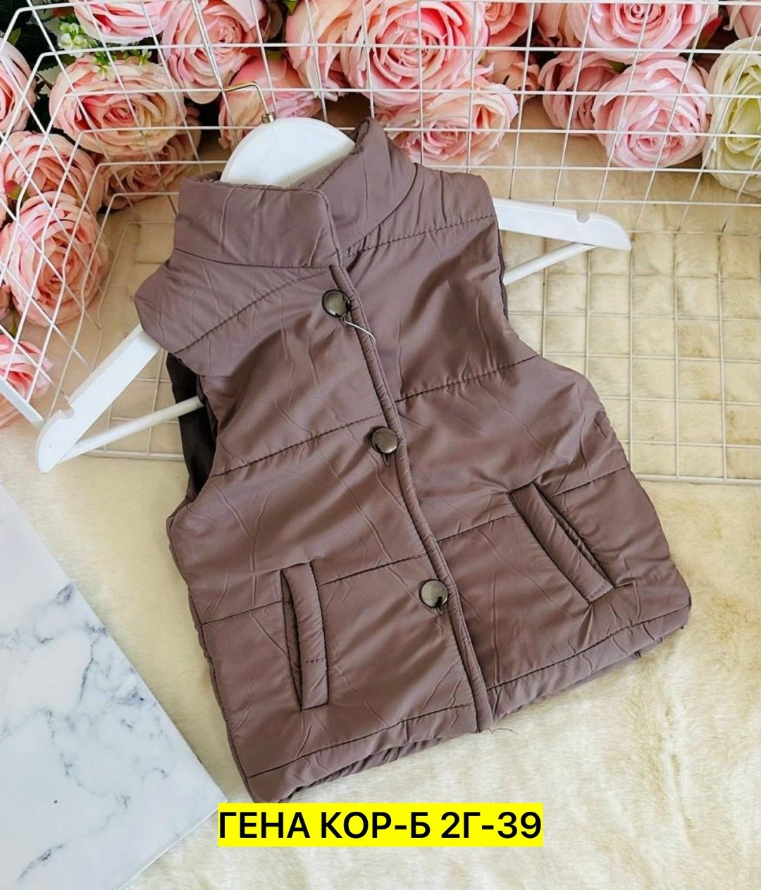 жилетка детская,жилет детский утепленный,женские жилетки,жилет детский,жилет