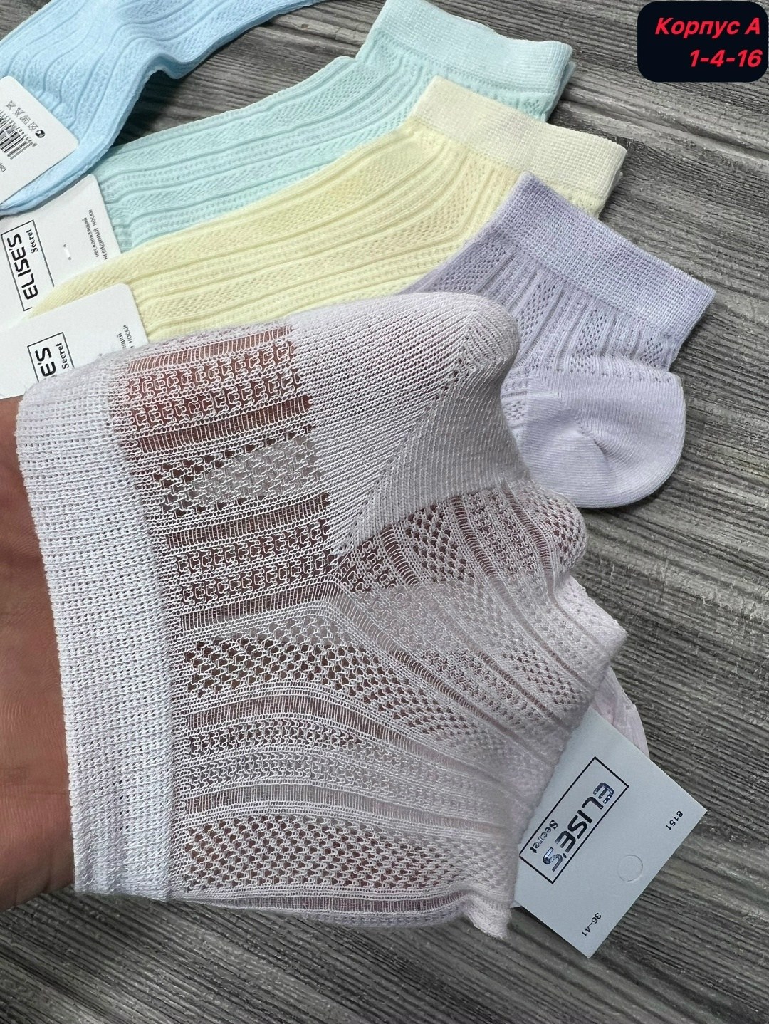 носки для девочек,носки детские с,женские носки,носочки для девочек,носки для девочек 5 пар