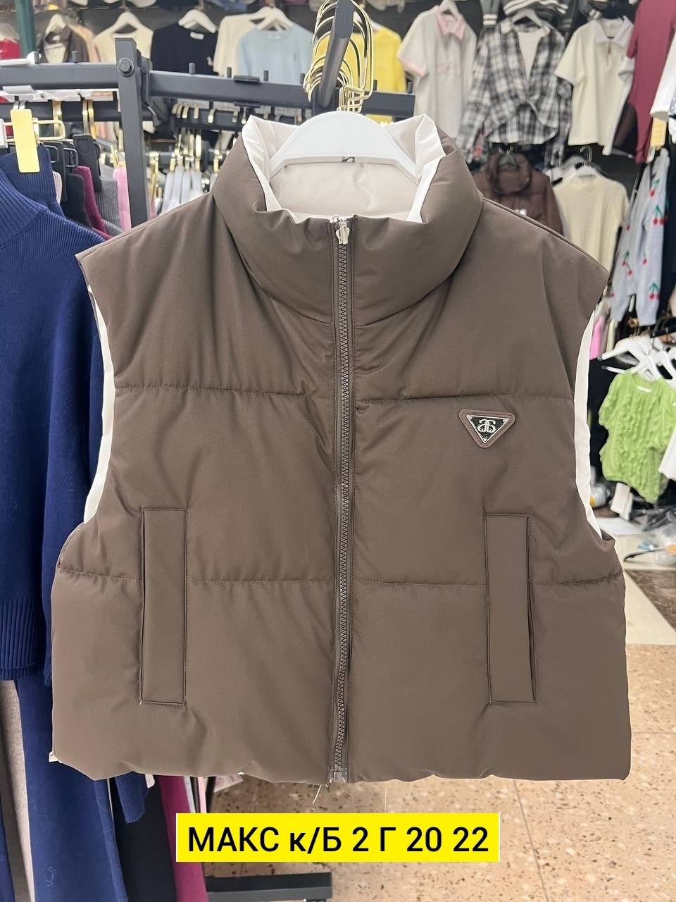 жилетка женская,жилет,жилетка,женские жилеты,жилетка демисезонная