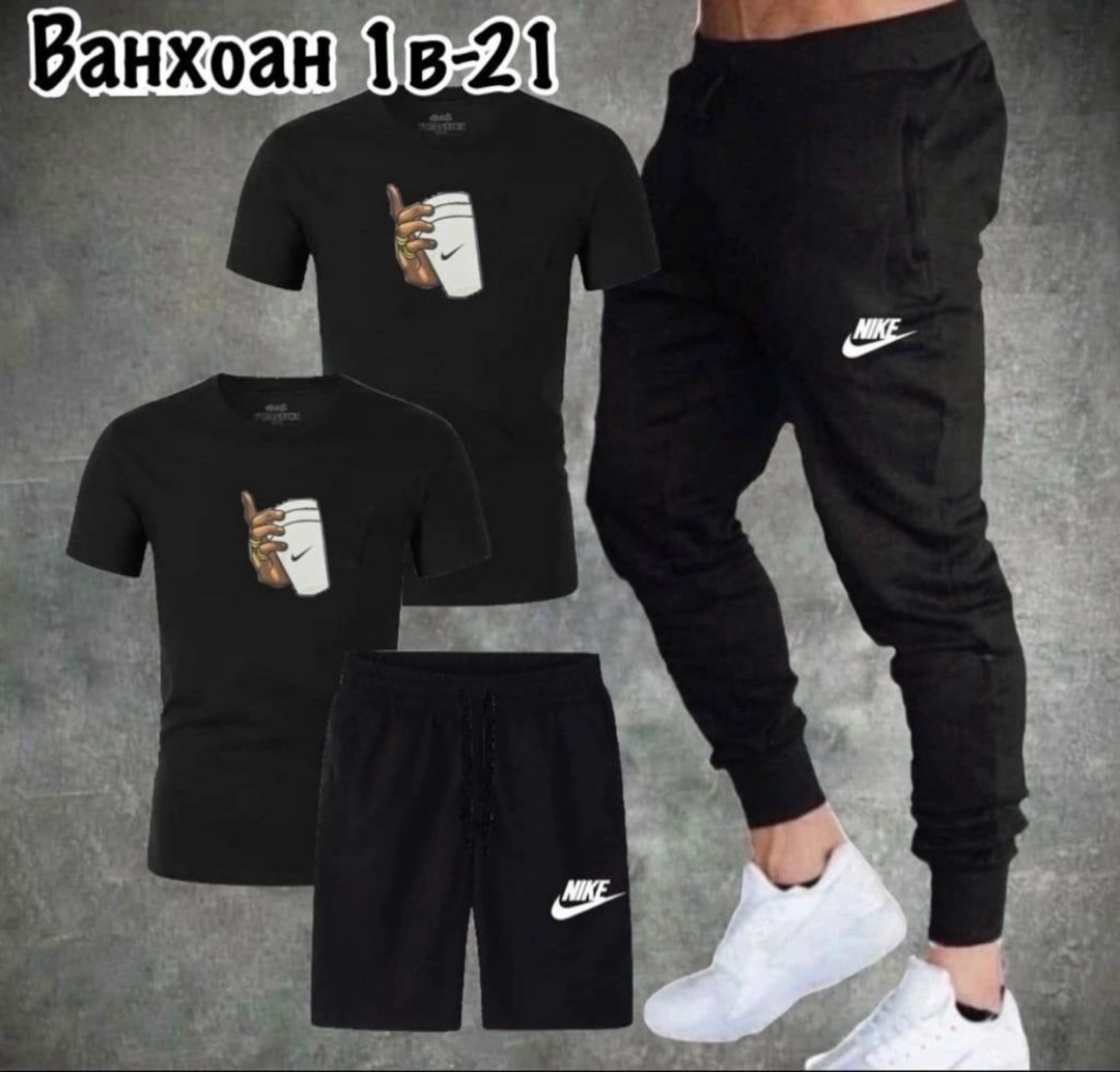 спортивный мужской костюм nike,спортивные мужские костюмы,спортивные костюм,спортивные костюмы nike,спортивный костюм мужской летний