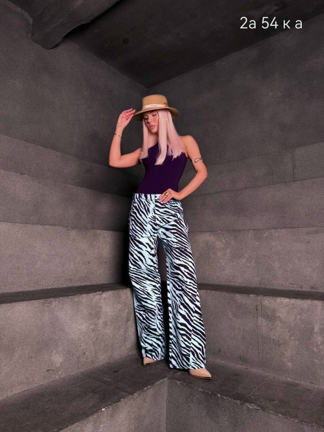 брюки палаццо принт зебра,брюки палаццо зебра,женские широкие брюки с принтом зебры,брюки с принтом зебра,брюки зебра