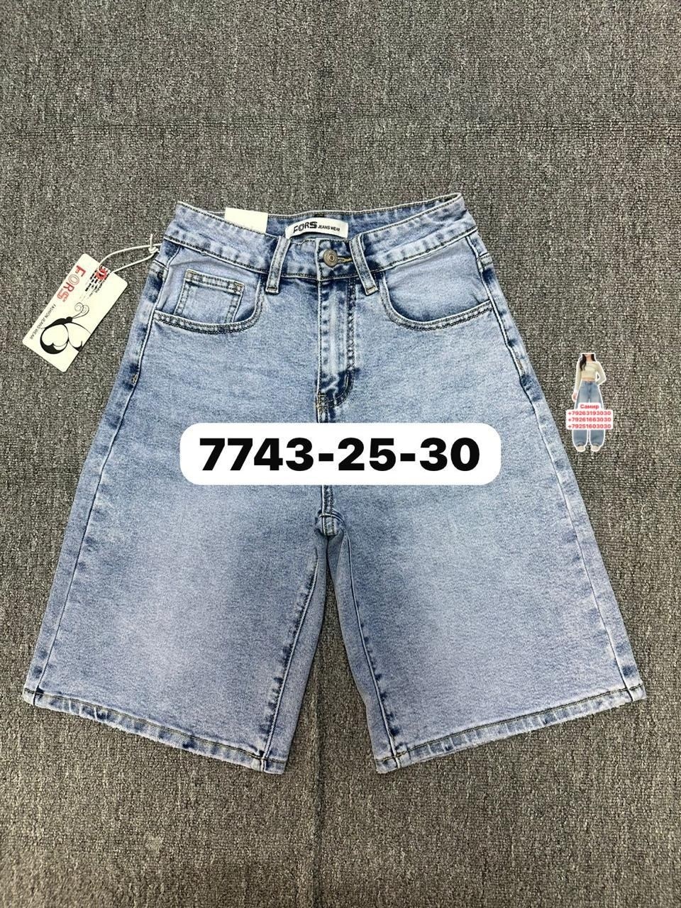 шорты мужские джинсовые,мужские джинсовые шорты большого размера,шорты мужские,джинсовые шорты,мужские шорты большого размера