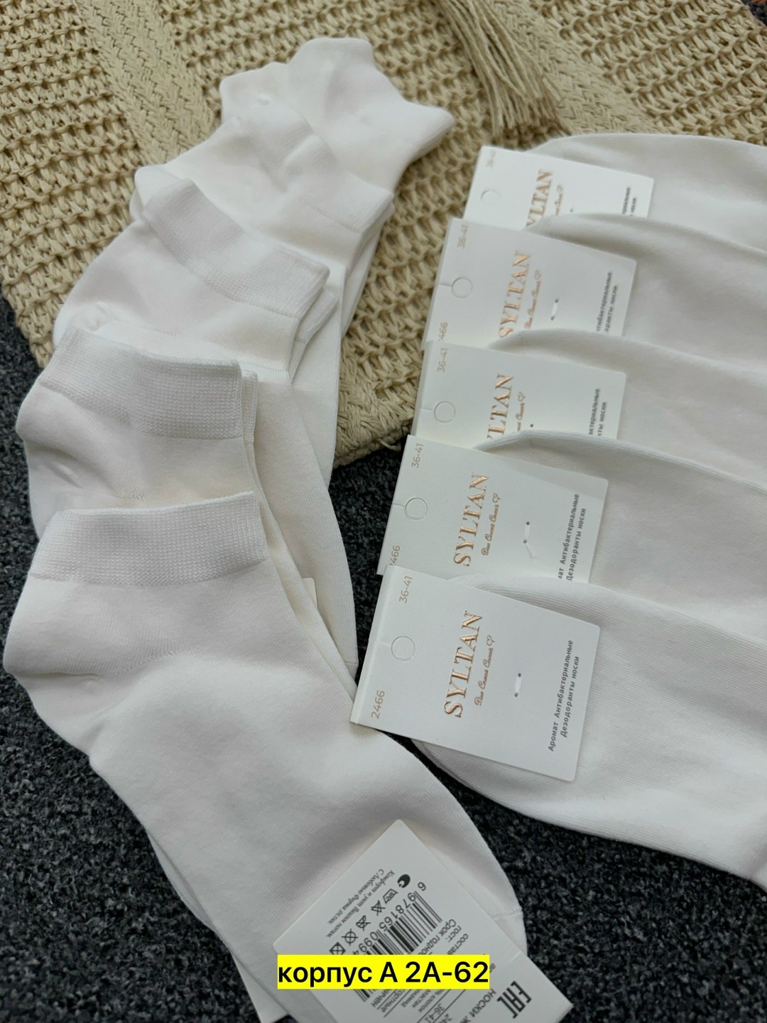 носки женские 10 пар,носки женские,короткие женские носки,носки женские белые,носки для женщин