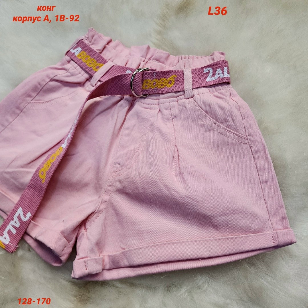 шорты для девочек,шорты женские,розовые шорты,летние женские шорты,джинсовые шорты для девочек