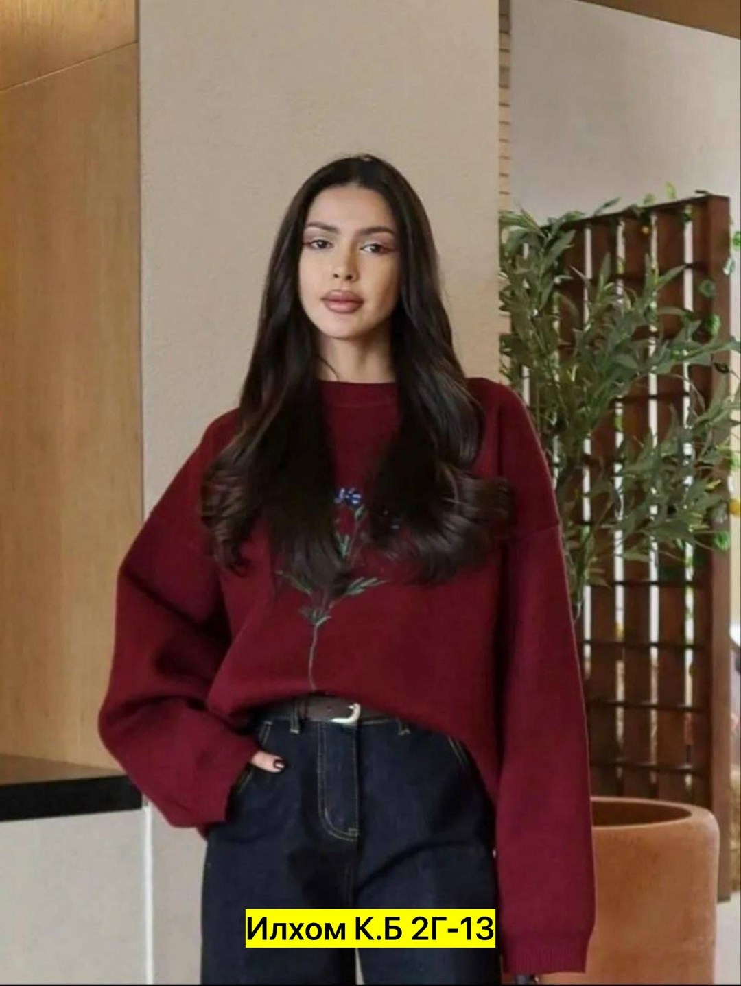 свитшот женская,женская кофта,свитер с вышивкой,свитера женские,джемпер с вышивкой