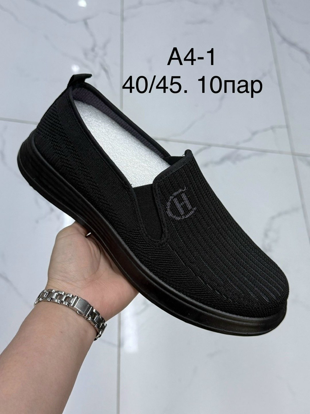 ,слипоны мужские,мокасины,мужская ,мокасин мужские