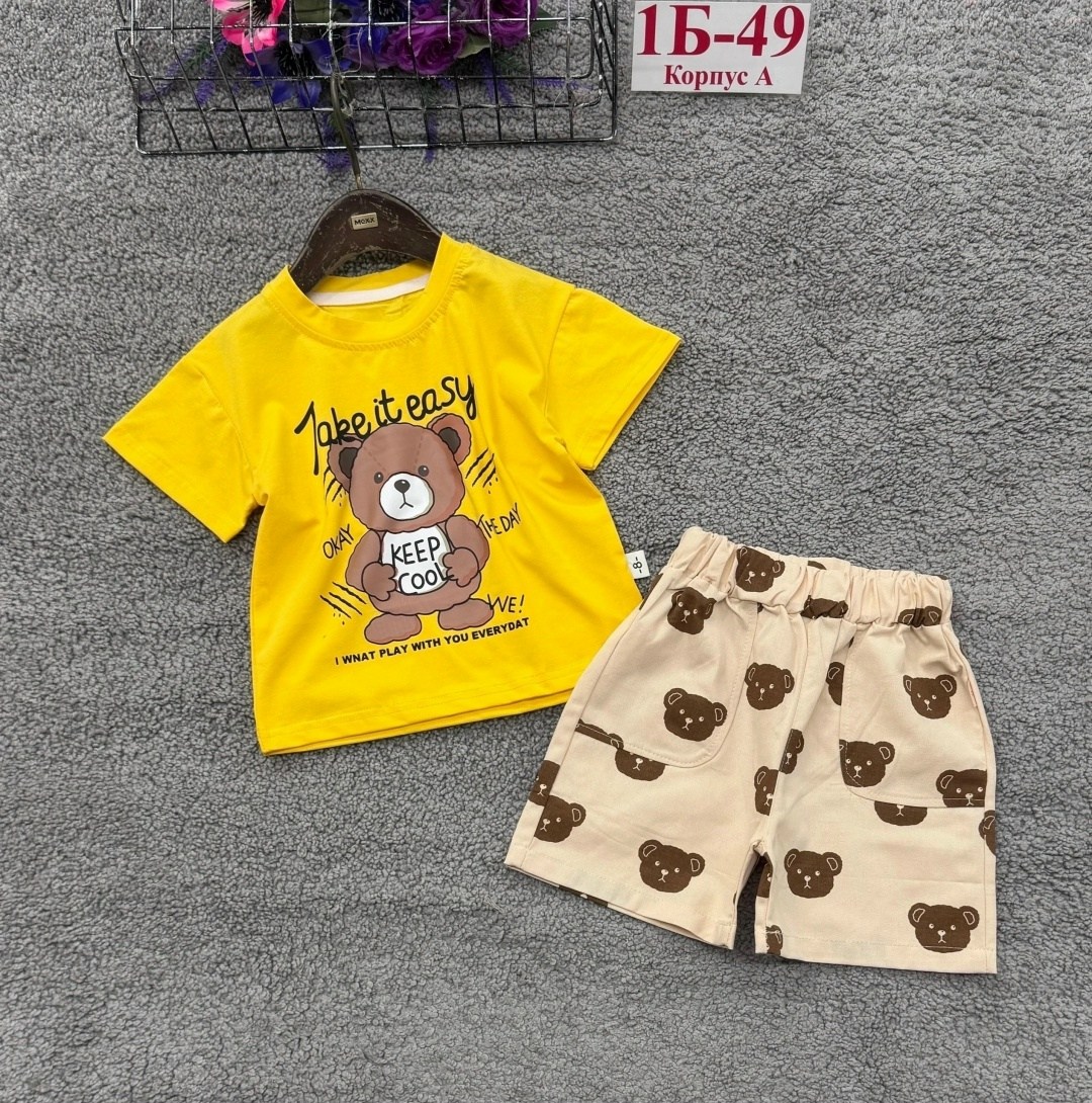 костюм комплекты,детские костюмы,одежда комплект,комплект одежды для девочек,костюм бежевый