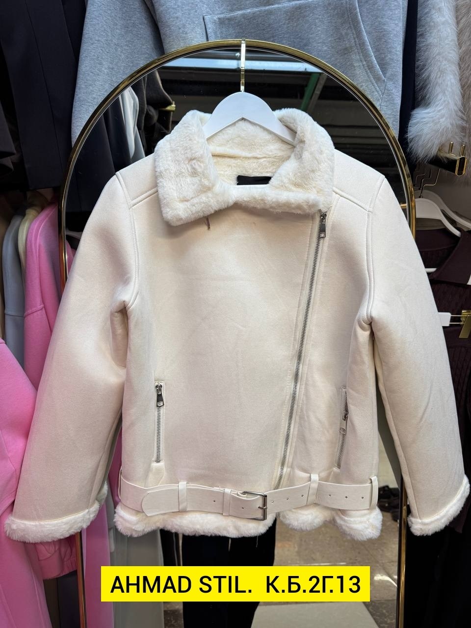 женская дубленка zara в стиле авиатор,дубленка авиатор,белая дубленка зара,белая куртка авиатор зара,дубленка