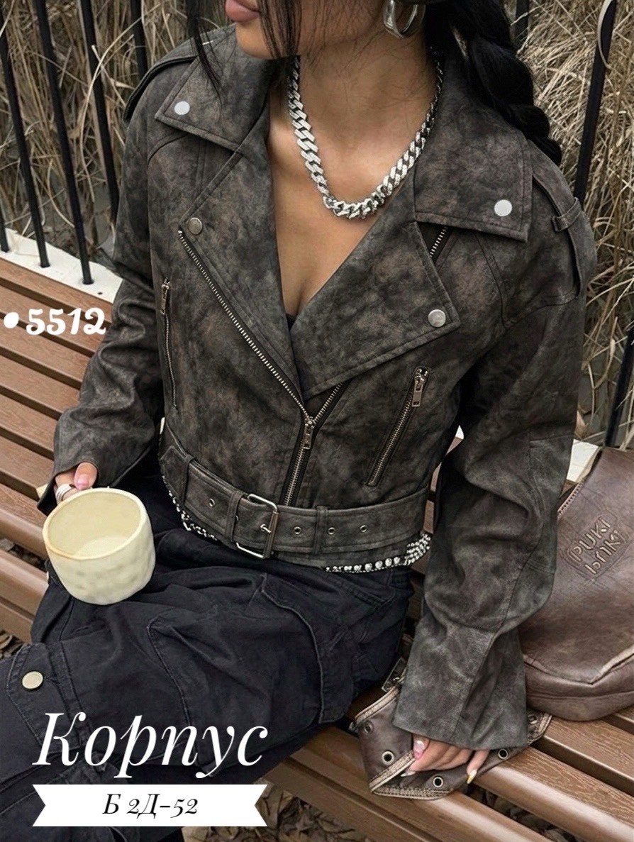 куртка косуха,куртка кожаная,кожаная куртка женская,косуха,косуха кожаная куртка оверсайз saint shine