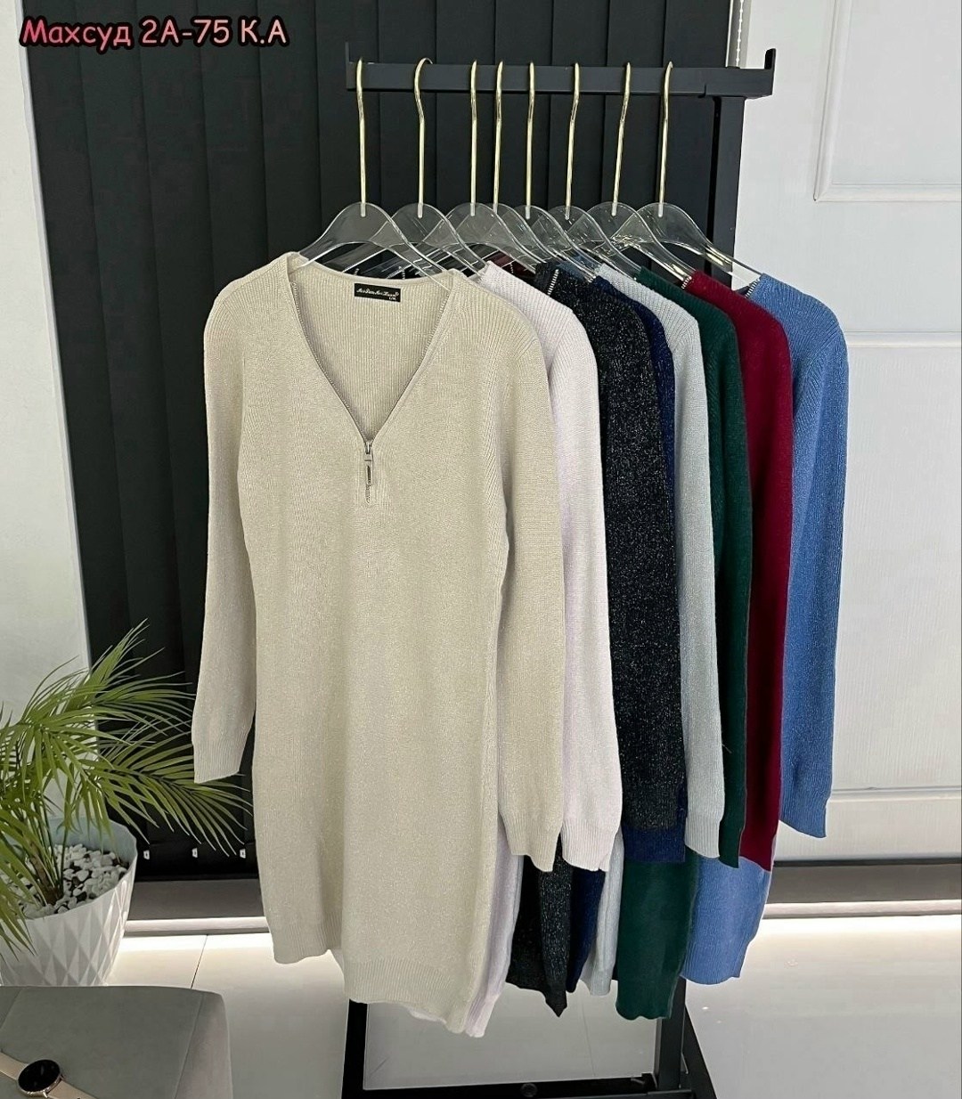 платье синие, ,платья вязаная,платье на молнии,платье женское вязаное