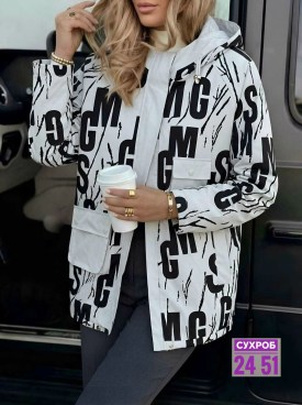 Верхняя одежда