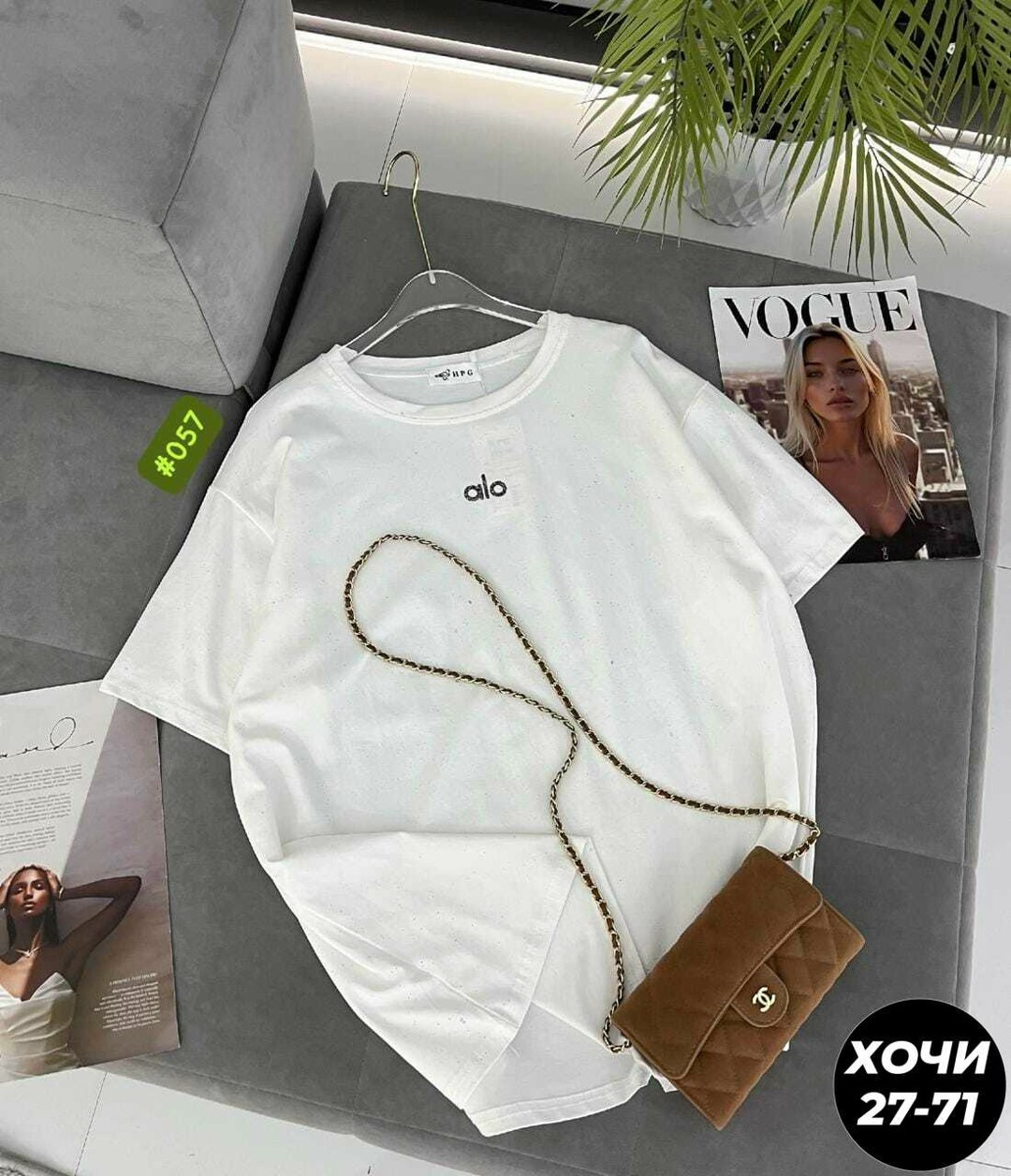 женская футболка,футболка оверсайз,футболка со стразами,футболка женская оверсайз варенка со стразами