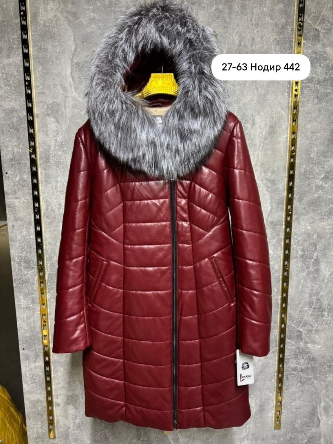 кожаный пуховик,женские пуховики,куртки из экокожи женские зимние,зимние куртки,пуховик