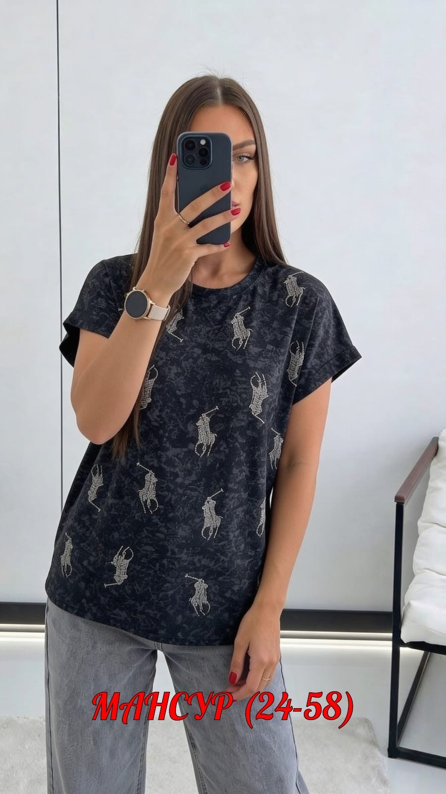 футболки женская,футболки оверсайз с принтами,футболка оверсайз из экозамши,женская футболка оверсайз,футболки женские модные