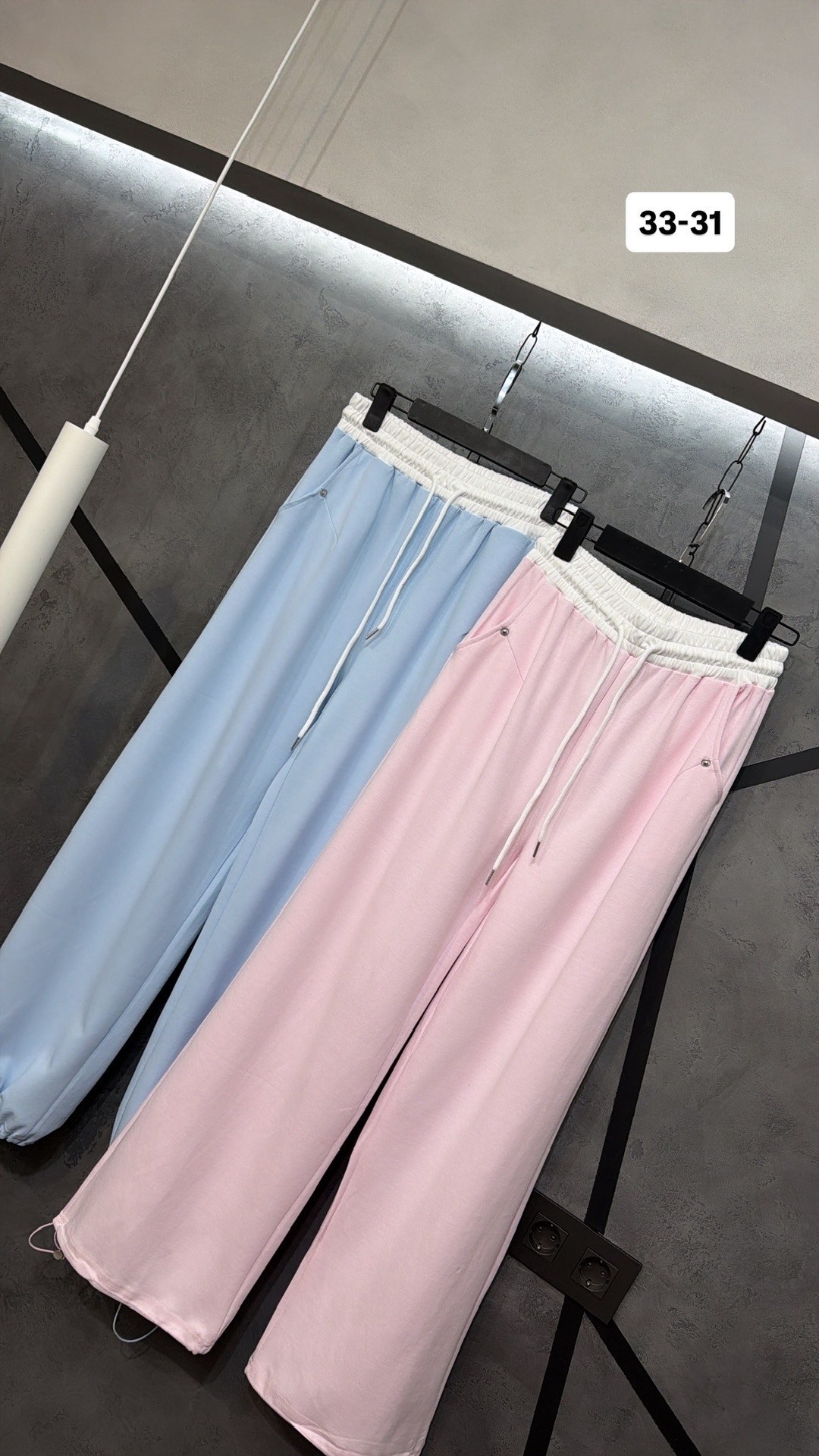 брюки штаны,штаны,брюки широкие,спортивные штаны,спортивные штаны женские